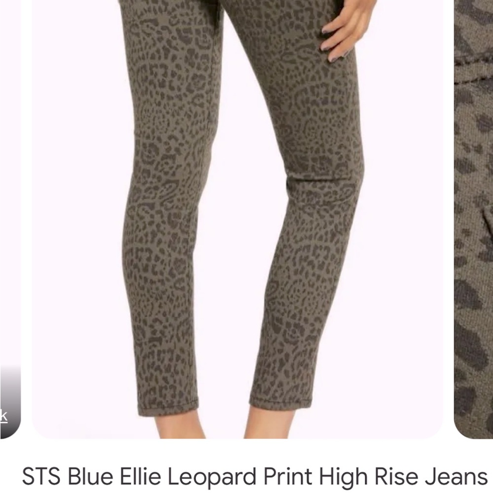 Olive Leopard print jeans